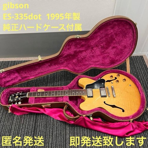 Gibson 335 dot - es-335, natural