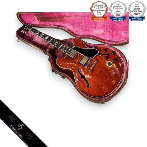Gibson vintage es345 - vintage,