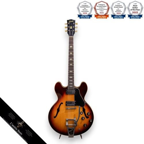 Gibson es335td 1967 - gibson,